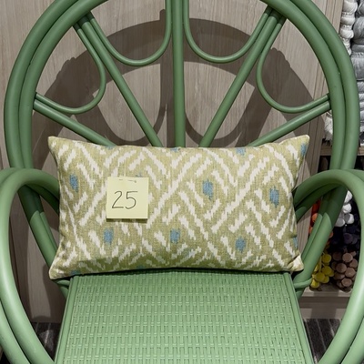 Jali Olive Cushion Cover, 30cm x 50cm