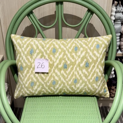 Jali Olive Cushion Cover, 40cm x 60cm